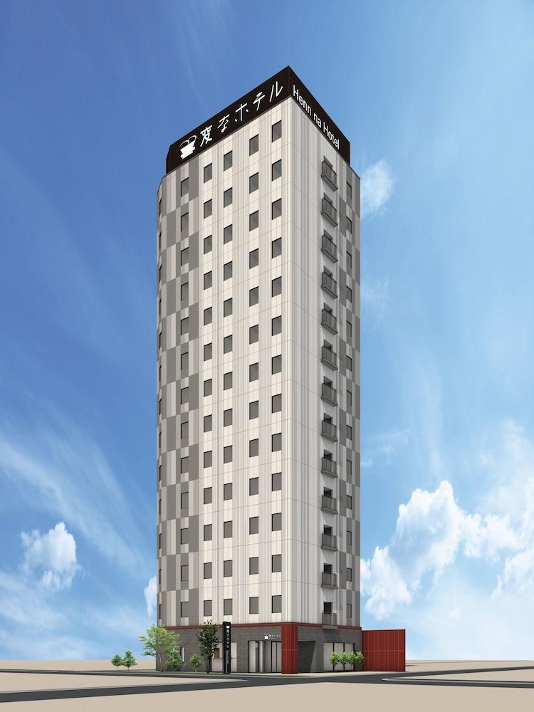 Henn Na Hamamatsucho Tokio