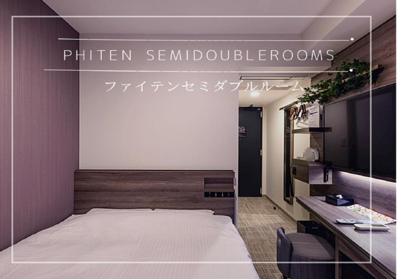 Henn Na Hamamatsucho Tokio